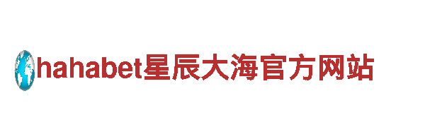 6566体育下载旅游，尽享观光之旅